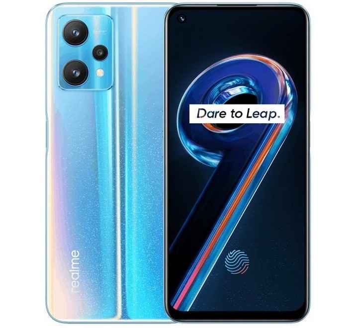 Realme 9 Pro+ 5G (Sunrise Blue 128 GB)  (6 GB RAMREALME9 PRO+ BLUE)